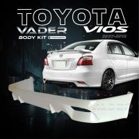 ราคา ชุดแต่งรถยนต์รอบคัน หน้า หลัง ข้าง VIOS 2007 2012 ทรง VIPER พลาสติก ABS งานไทยเข้ารูปติดตั้งง่าย งานดิบ (16570742482)