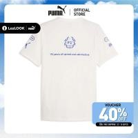 ราคา PUMA เสื้อยืดกุ๊นคอกุ๊นแขนผู้ชาย ลายกราฟิก F1 63164102 (23791870002)
