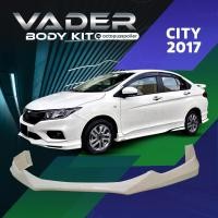 ราคา ชุดแต่งรถยนต์สเกิร์ต หน้า หลัง ข้าง รอบคัน HONDA CITY 2017 2018 งานดิบ ABS เข้ารูปติดตั้งง่าย งานดิบ (17778044051)