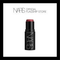 ราคา NARS THE MULTIPLE (24938107265)