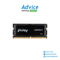 ราคา RAM DDR5 4800 NB 16GB KINGSTON FURY IMPACT KF548S38IB 16 (19250252749)