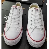 ราคา Converse All Star Chuck Tayor คอนเวิร์ส รองเท้าผ้าใบ มีรับประกัน (16891075237)