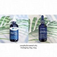 ราคา แมกนีเซียม ชนิดน้ำ Low Sodium Mega Mag 400 mg 118 mL trace minerals Magnesium Chloride Sodium Potassium Sulfate Boron (15697327439)