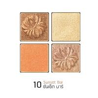 ราคา PAUL JOE พาเลท อายแชโดว์ EYE COLOR PALETTE (24718762071)