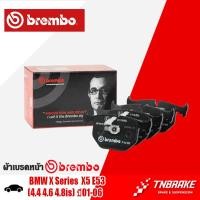ราคา ผ้าเบรกหลัง BMW X Series X5 E53 4 4 4 6 4 8is ปี01 06 บีเอ็มX5 ผ้าเบรคBREMBO P06020 (21724128931)