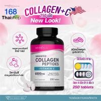ราคา Neocell Super Collagen Vitamin C Collagen Type 1 3 with Biotin ผลิตภัณฑ์เสริมอาหาร นีโอเซลล์ ซุปเปอร์ คอลลาเจนผสมวิตามินซี 250 เม็ด (123191220)