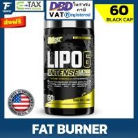 ราคา Nutrex Research Lipo 6 Black Intense Ultra Concentrate 60 Black Capsule แฟตเบิร์นตัวเทพ สุดยอดการเผาผลาญไขมัน สูตรเข้มข้นพิเศษ ใช้เพียง 1 แคปซูล ของแท้จากอเมริกา (16588045899)