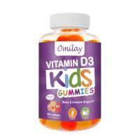 ราคา Omilay วิตามิน D3 อาหารเสริม Vitamin D3 วิตามินเด็ก กระดูก การพัฒนา Vitamin D Kids Gummy วิตามินดี3 Vegan 60 Gummies (24586557173)