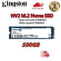 ราคา Kingston SSD NV2 500GB I 1TB I 2TB M 2 2280 NVMe PCIe 4 SSD (24371547846)