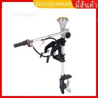 ราคา 4 0 ส่งจากกรุงเทพนะคะ โปรโมชั่น หางเรือ ชุดหางเรือสั้น ต่อเครื่องตัดหญ้า ขนาด 28 9 มิล ราคาถูก เครื่องตัดหญ้าไฟฟ้า เครื่องตัดหญ้าไร้สาย เครื่องตัดหญ้า4 จังหวะ เครื่องตัดหญ้า (24263646293)