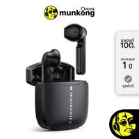 ราคา TaoTronics SoundLiberty 92 หูฟังไร้สาย by munkong (18202025927)