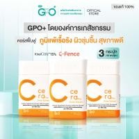 ราคา C Cera Plus วิตามินซี KireiCera15 สูตร Slow Release แบรนด์ GPO PLUS ดูแลคุณภาพโดยองค์การเภสัชกรรม (24632069528)