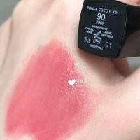 ราคา ลิปสติก Chanel COCO Flash (23093153497)