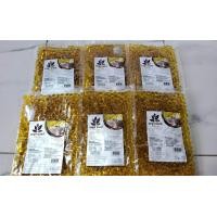ราคา 500 เม็ด เบญจออยล์ Benjaoil สินค้าล๊อตใหม่ค่ะ น้ำมันดุลยภาพ 5 สหาย สูตร ออริจินอล (10244920190)
