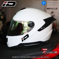 ราคา หมวกกันน็อคเต็มใบ ID SPARTAN ฺBT ผลิตตาม มาตรฐาน ECE และ มอก 369 2557 ID Helmet หมวกกันน็อคเต็มใบหุ้มคาง ไซส์ M L XL Asiafit Size (21017126683)