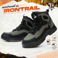 ราคา รองเท้าเซฟตี้ รุ่น IRONTRAIL หัวเหล็กสไตล์แคมป์ปิ้ง Safety sneakers หัวเหล็ก พร้อมลุยทุกกิจกรรม ใส่ได้ทั้งชายหญิง (24070731580)