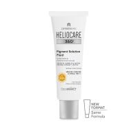 ราคา พร้อมส่ง Heliocare Pigment Solution Fluid Heliocare Age Active Fluid Heliocare A R Emulsion (15425509272)