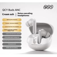 ราคา QCY Buds ANC หูฟังบลูทูธลดเสียงรบกวนแบบแอกทีฟไร้สายอินเอียร์กีฬาวิ่ง2025รุ่นใหม่ (24786069360)
