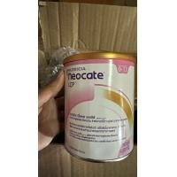 ราคา Neocate LCP นีโอเคต แอลซีพี กระป๋อง 400 กรัม 1กระป๋อง (21176615691)