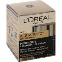 ราคา LOREAL Age Perfect Midnight Regenerative Cream 50ml ลอรีอัล เอจ เพอร์เฟค มิดไนท์ รีเจนเนอเรทีฟ ครีม (404029311)