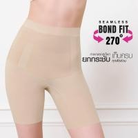 ราคา CHERILON BondFit Sculpt Pants เชอรีล่อน กางเกงยกสะโพก เก็บหน้าท้อง เอว สะโพก กางเกงกระชับสัดส่วน หุ่นเป๊ะ CIS THIP01 (24507623458)