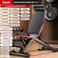 ราคา ม้านั่งดัมเบล bench gym เก้าอี้ออกกำลังกาย ม้านั่งออกกำลังกาย เก้าอี้ยกน้ำหนัก bench fitness เบาะออกกำลังกายTraining (24347140609)
