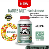 ราคา พร้อมส่ง Exp 2028 kirkland Mature Multi Vitamin Adult 50 วิตามินและแร่ธาตุ 400 Tablets (24896049061)