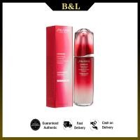 ราคา SHISEIDO Ultimune Power Infusing Concentrate 100ml BL (24843964935)