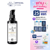 ราคา Alteya Organics Organic Day Face Moisturizer Bio Damascena 50 ml (10218923699)