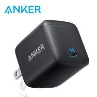 ราคา Anker Ace PPS 45W USB C Fast Charger Supports Super Fast Charging 2 0 for Samsung Galaxy S25 S24 Ultra S25 S24 S23 S22 Note 20 Note 10 Cable Not Included (19965892176)