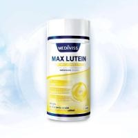 ราคา โปรโมชั่นพิเศษ 3 กระปุก MAX LUTEIN AND MAX VITAMIN A PLUS วิตามินบำรุงสายตา (21455048847)