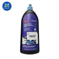 ราคา น้ำยาขัดเงา 3M 6068 สำหรับรถสีเข้มเพิ่มความเงา 6068 (24594026614)