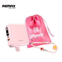 ราคา Remax Power bank W1501 Pink Set ชุดเซ็ตรวมสีชมพู แบตสำรอง Fast Charge มีสายชาร์จ สายคล้อง พัดลมพกพา ถุงหนัง PU (24367102461)
