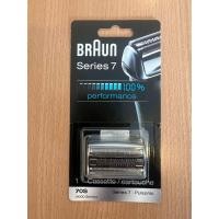ราคา Braun 70S Replacement Foil and Cutter Cassette For Series 7 and Pulsonic Shavers Genuine Made in Germany New (23831787533)