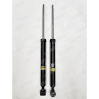 ราคา โช๊คอัพ MAZDA 2 DE FORD FIESTA โช๊คอัพ มาสด้า2 ฟอร์ด เฟียสต้า ปี 2008 2013 โช๊คหน้า หลัง มาสด้า2 ฟอร์ด เฟียสต้า (24402610315)