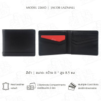 ราคา JACOB กระเป๋าสตางค์ชายหนังนิ่ม พร้อมช่องการ์ดหลายช่อง รุ่น 22610 (24764591582)