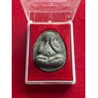 ราคา หลวงปู่โต๊ะแท้ หลวงปู่โต๊ะ วัดประดู่ฉิมพลี รุ่น 111 ปี หลังยันต์ตรีนิสิงห์เห เนื้อเกสร พร้อมกล่องเดิม รับประกันพระแท้ มีเก็บปลายทาง (23173393611)