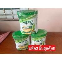ราคา แพ็ค3ชิ้น Nepro เนปโปร อาหารสูตรสำหรับผู้ป่วยล้างไต 400 ml (22561312354)