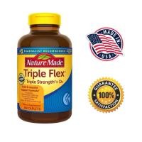 ราคา NATURE MADE TRIPLE FLEX สูตรเข้มข้น ขนาด 200 เม็ด EXP SEP 2026 บำรุงข้อและกระดูก นำเข้า USA (23057043786)