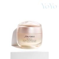 ราคา Shiseido Benefiance Wrinkle Smoothing Cream 50ml (24434110283)
