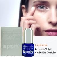 ราคา La Prairie ESSENCE OF SKIN CAVIAR EYE COMPLEX FIRMING EYE GEL 15ML ผลิตภัณฑ์บำรุงผิวรอบดวงตาสูตรพรีเมี่ยมประสิทธิภาพสูงจากต่างประเทศ (11655252517)