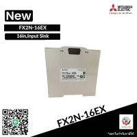 ราคา PLC MITSUBISHI FX2N 16EX ES UL FX2N 16EX FX2N 16EYR พีแอลซี มิตซูบิชิ (22965753401)
