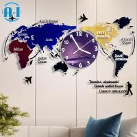 ราคา A I ขนาดใหญ่ตกแต่งชุดนาฬิกาติดผนัง Frameless World แผนที่สติ๊กเกอร์ติดผนังนาฬิกาทำงานไร้เสียงโมเดิร์น DIY สำหรับตกแต่งบ้าน (9636869758)