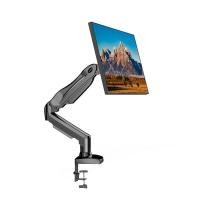 ราคา HUANUO Single Monitor Arm Adjustable Gas Spring Monitor Mount For Gaming And Home Office Setups Monitor Stand Hold Up To 32 With 19 8 Lbs Max Weight And C Clamp Or Grommet Hole Mounting (23294095610)