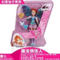 ราคา ของแท้ Winx Club ของเล่นเด็กตุ๊กตาตุ๊กตาสาวน้อย Lai Er Floras Dana ตุ๊กตาบาร์บี้ (11198157131)