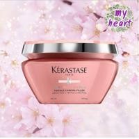 ราคา Kerastase Chroma Absolu Masque Chroma Filler 200 ml มาส์คสำหรับผมทำสีและไฮไลท์ (21433748955)