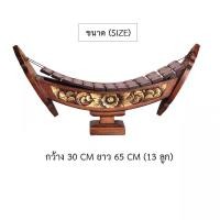 ราคา ระนาดมีเสียง ลายดอก ของเล่นเด็ก เครื่องดนตรีไทย ครบชุดไม้ตี มี3ขนาด (24709671464)
