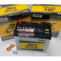 ราคา 3K PMF50L 12V 50Ah 500CCA ฮอนด้า ซีวิค แอคคอร์ด โตโยต้า วีออส อัลติส ยาริส มาสด้า2 สวิฟท์1 2 นิสสัน ซันนี่ ทีด้าetc แบตเตอรี่รถยนต์ ใหม่ (24902079323)