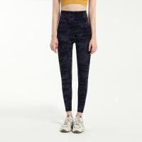 ราคา Lulu กางเกงโยคะออกกำลังกายกางเกงแห้งเร็ว033กางเกงโยคะกีฬา Leggings สำหรับวิ่งกางเกงโยคะ033 (21347889510)