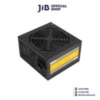 ราคา POWER SUPPLY อุปกรณ์จ่ายไฟ ANTEC 650W ATOM B650 80 BRONZE (4131922099)